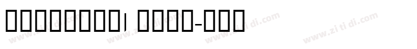 centrano1 bold字体转换